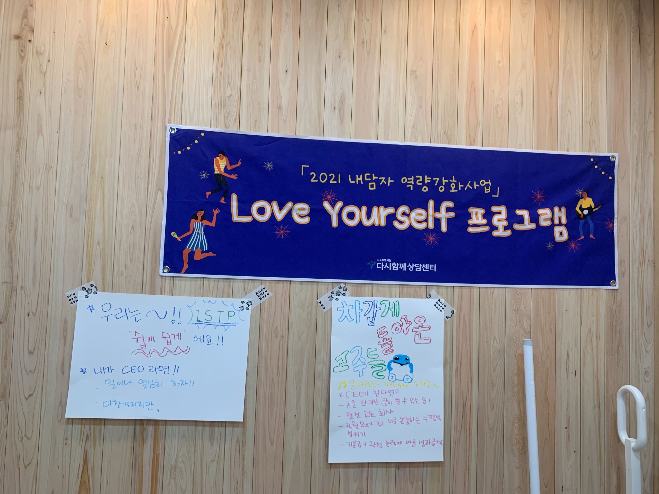 KakaoTalk_20211123_181333844_02.jpg