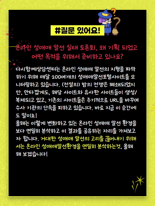 제목을 입력하세요 10.jpg