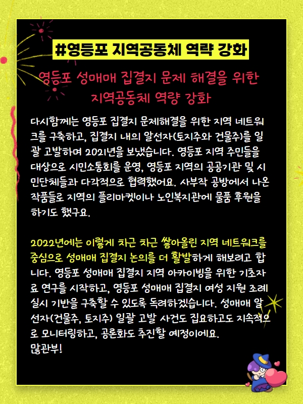 제목을 입력하세요 12.jpg