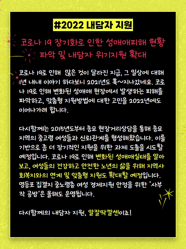 제목을 입력하세요 3.jpg