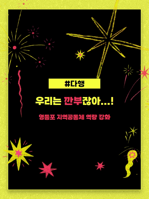 제목을 입력하세요 11.jpg