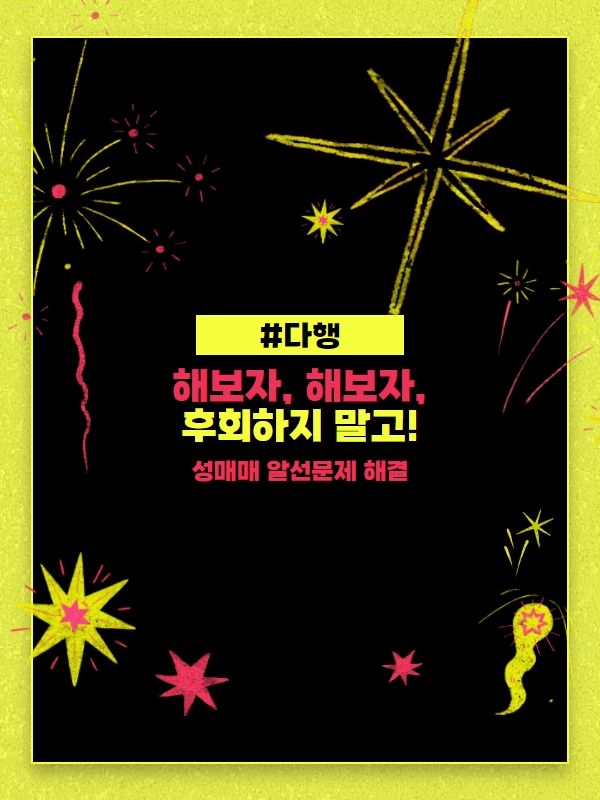 제목을 입력하세요 8.jpg