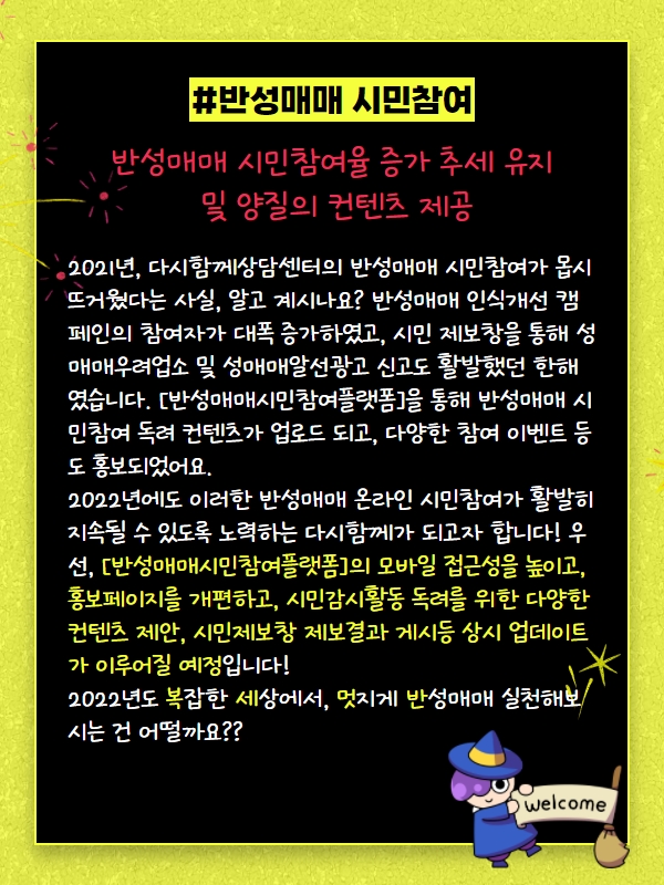 제목을 입력하세요 6.jpg