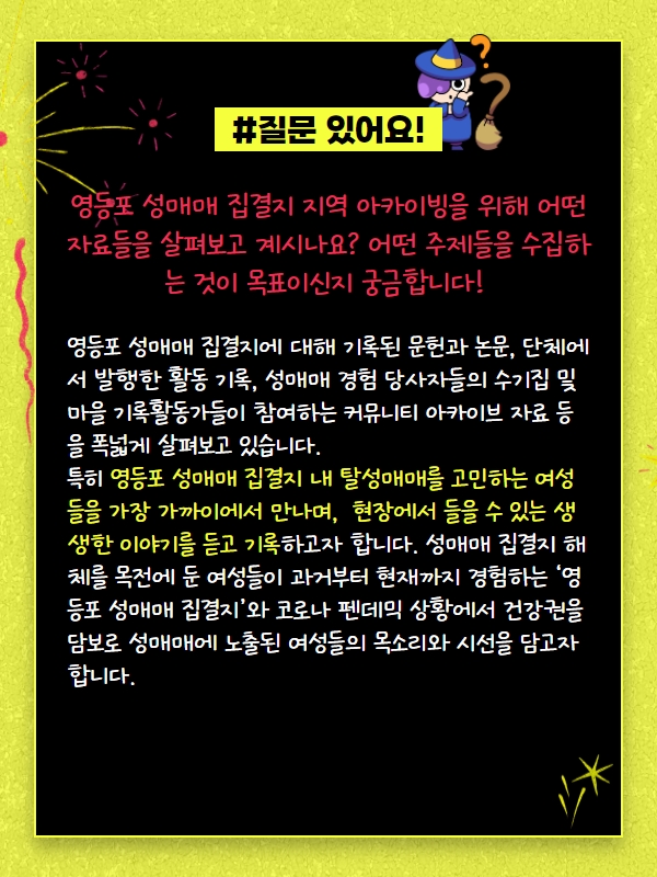 제목을 입력하세요 13.jpg
