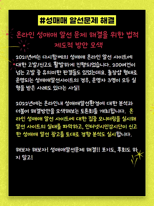 제목을 입력하세요 9.jpg