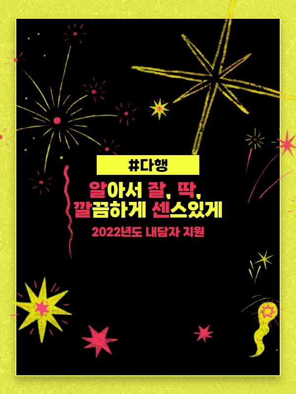 제목을 입력하세요 2.jpg