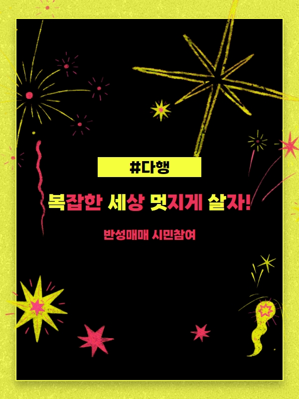 제목을 입력하세요 5.jpg