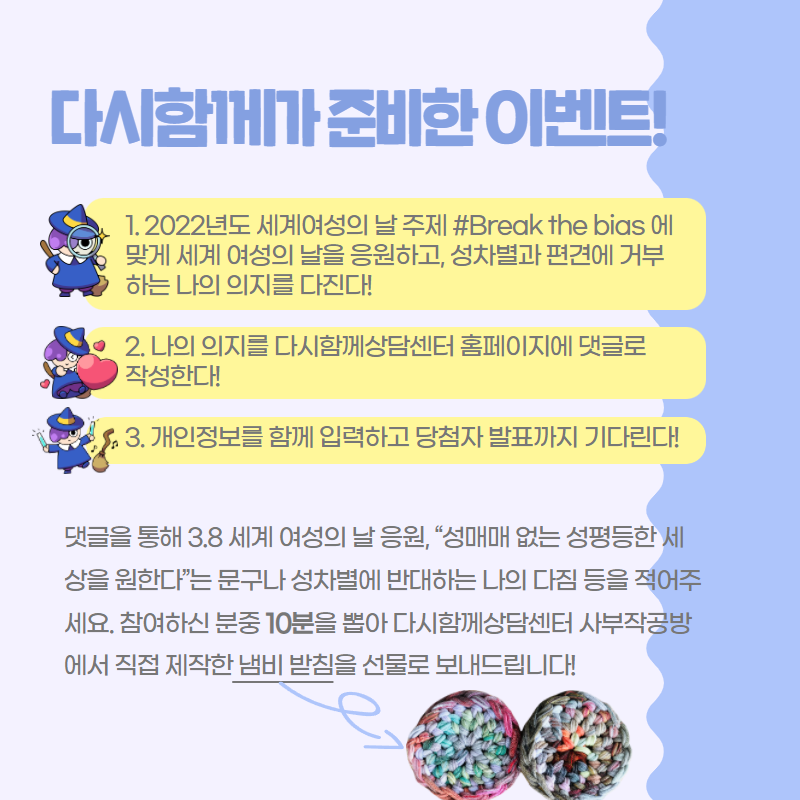 제목을 입력하세요 4.png