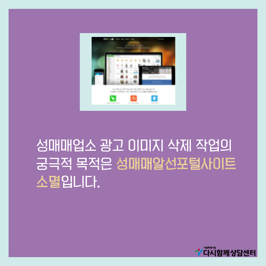 슬라이드11.PNG